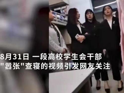 南澳爆料大叔事件视频,真相与争议的交织 第2张 南澳爆料大叔事件视频,真相与争议的交织 第2张