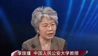 心理学家赛季爆料视频,心理战术与心理战背后的秘密 第2张 心理学家赛季爆料视频,心理战术与心理战背后的秘密 第2张