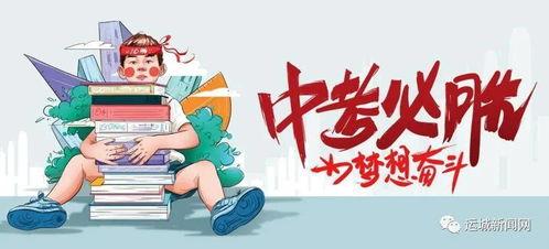 李大夫新冠爆料最新消息,揭秘疫情背后惊人真相 第3张 李大夫新冠爆料最新消息,揭秘疫情背后惊人真相 第3张