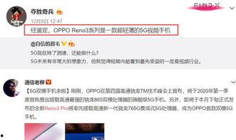 软妹技能爆料视频,视频爆料带你领略萌系魅力 第2张 软妹技能爆料视频,视频爆料带你领略萌系魅力 第2张