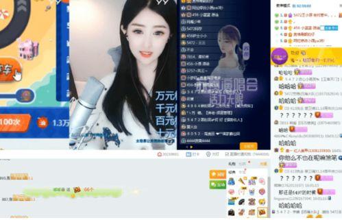 软妹技能爆料视频,视频爆料带你领略萌系魅力 第3张 软妹技能爆料视频,视频爆料带你领略萌系魅力 第3张