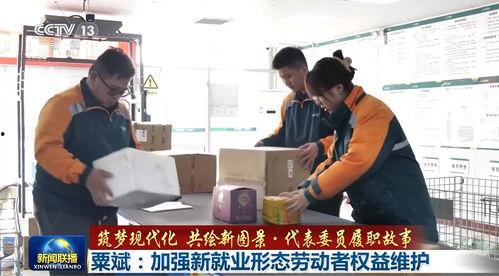 新邵职中爆料者事件视频,真相与争议的交织 第2张 新邵职中爆料者事件视频,真相与争议的交织 第2张