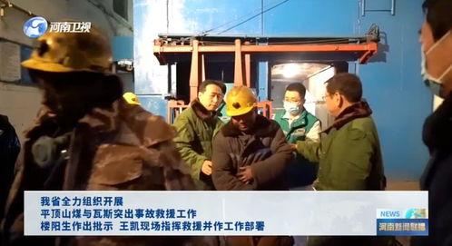 新邵职中爆料者事件视频,真相与争议的交织 第3张 新邵职中爆料者事件视频,真相与争议的交织 第3张