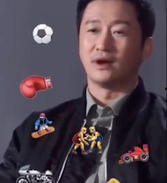 爆料吴京孩子视频,亲子互动温馨满满
