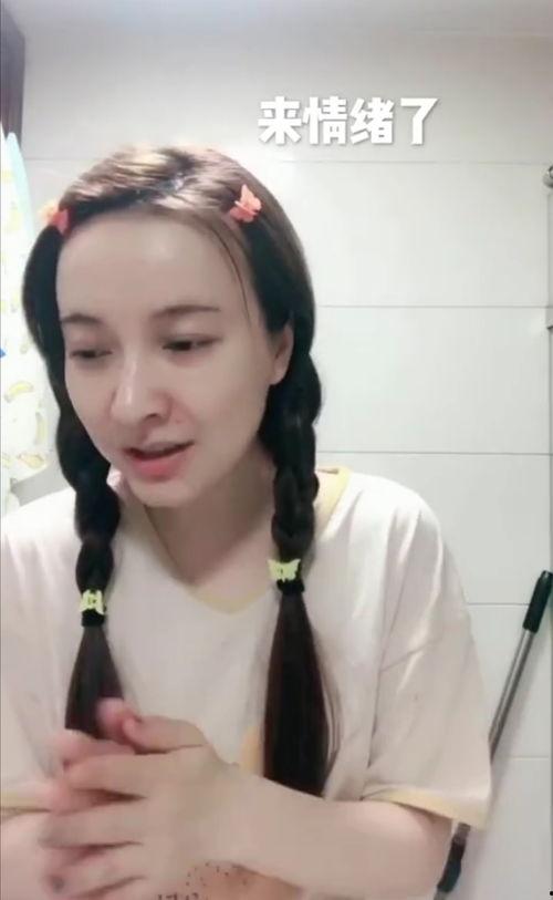 吴昕娱乐爆料视频最新,明星幕后故事大公开 第2张 吴昕娱乐爆料视频最新,明星幕后故事大公开 第2张