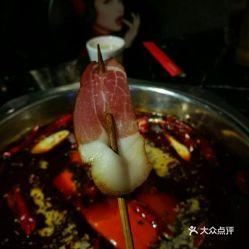 玉林腊肉爆料视频大全