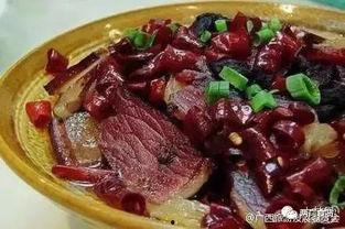 玉林腊肉爆料视频大全 第3张 玉林腊肉爆料视频大全 第3张