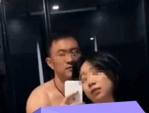 泰兴爆料小三视频曝光,一场家庭伦理的激烈对决 第3张 泰兴爆料小三视频曝光,一场家庭伦理的激烈对决 第3张