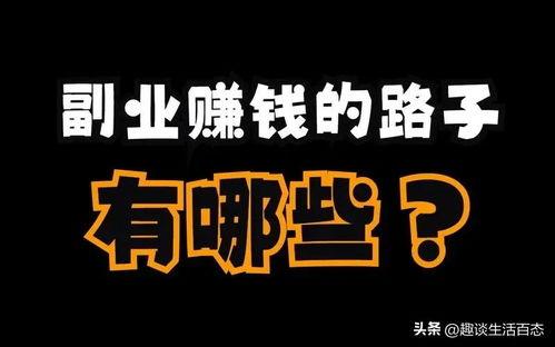 今日头条小哥爆料,揭秘娱乐圈惊天大事件！