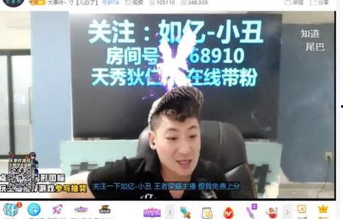 元哥无心爆料视频,揭秘幕后真相,带你走进事件核心 第2张 元哥无心爆料视频,揭秘幕后真相,带你走进事件核心 第2张