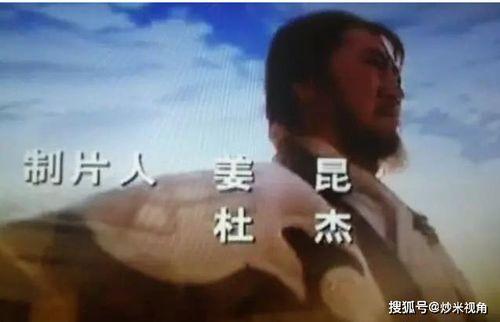 元哥无心爆料视频,揭秘幕后真相,带你走进事件核心 第3张 元哥无心爆料视频,揭秘幕后真相,带你走进事件核心 第3张