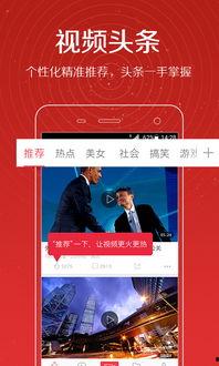 天涯爆料任嘉纶视频播放,任嘉纶视频播放引发热议,真相究竟如何? 第2张 天涯爆料任嘉纶视频播放,任嘉纶视频播放引发热议,真相究竟如何? 第2张