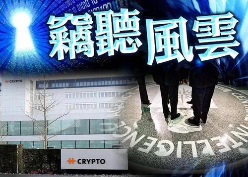 美国最新爆恐数字爆料,伤亡惨重，安全形势堪忧