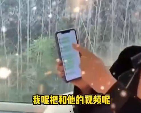 张兰最新爆料录音视频,揭秘企业内幕与个人争议 第2张 张兰最新爆料录音视频,揭秘企业内幕与个人争议 第2张