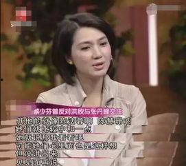 在娱乐圈的闺蜜吃瓜,揭秘明星们的“吃瓜”日常 第2张 在娱乐圈的闺蜜吃瓜,揭秘明星们的“吃瓜”日常 第2张