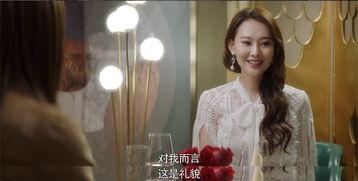 在娱乐圈的闺蜜吃瓜,揭秘明星们的“吃瓜”日常 第3张 在娱乐圈的闺蜜吃瓜,揭秘明星们的“吃瓜”日常 第3张