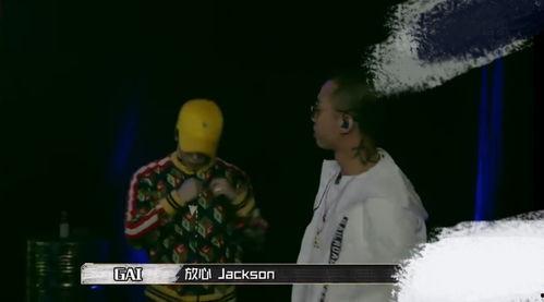 王大锤爆料王嘉尔的视频,王嘉尔幕后视频曝光,精彩瞬间引网友热议 第3张 王大锤爆料王嘉尔的视频,王嘉尔幕后视频曝光,精彩瞬间引网友热议 第3张