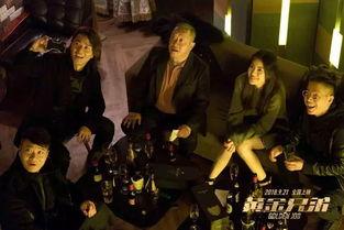 兄弟影院在线观看,在线观影新体验，畅享影视盛宴