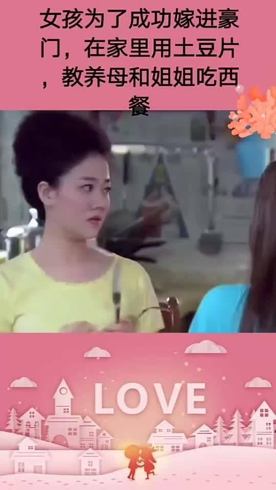 姐母在线观看全集,揭秘现代都市女性的情感纠葛与成长历程  第3张