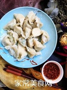 鲅鱼饺子爆料视频大全下载,美味佳肴瞬间呈现 第3张 鲅鱼饺子爆料视频大全下载,美味佳肴瞬间呈现 第3张