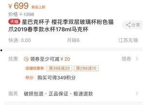 料理猫爆料视频大全集播放,美味瞬间，尽在这一览