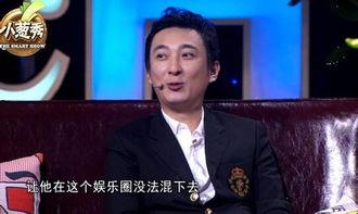 小葱秀在线观看  第3张