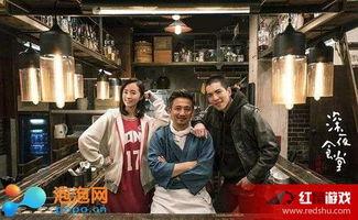 广东雨神深夜爆料视频,揭秘娱乐圈不为人知的秘密 第3张 广东雨神深夜爆料视频,揭秘娱乐圈不为人知的秘密 第3张