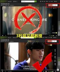 独家爆料免费吃瓜观看完整版视频,观看完整版视频大揭秘! 第1张 独家爆料免费吃瓜观看完整版视频,观看完整版视频大揭秘! 第1张