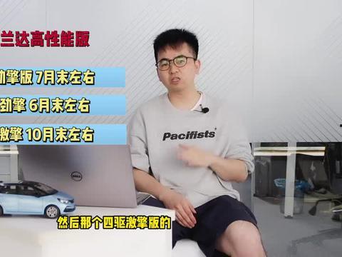 瓜姐最新爆料秘密视频下载,神秘视频幕后真相大曝光！  第3张