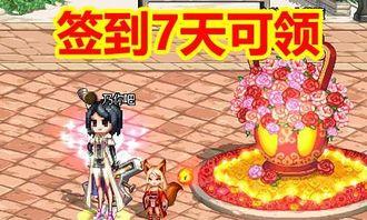 王者今日爆料礼包,今日礼包大揭秘，福利满满等你来拿！