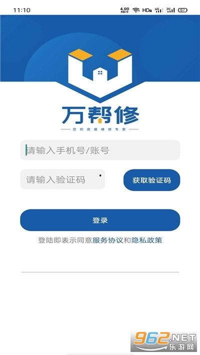 修理师傅爆料视频完整版,师傅亲述汽车修理全过程 第3张 修理师傅爆料视频完整版,师傅亲述汽车修理全过程 第3张