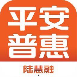 平安普惠最新爆料消息公布,揭秘金融科技新动态与战略布局