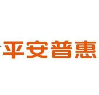 平安普惠最新爆料消息公布,揭秘金融科技新动态与战略布局 第2张 平安普惠最新爆料消息公布,揭秘金融科技新动态与战略布局 第2张