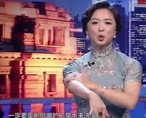 爆料娱乐节目明星被评价,明星爆料节目引发热议,评价尺度引争议 第3张 爆料娱乐节目明星被评价,明星爆料节目引发热议,评价尺度引争议 第3张