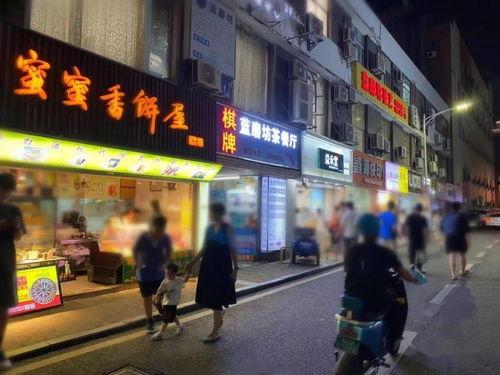 桂庙新村爆料事件视频最新,视频揭露惊人真相,居民生活陷入困境 第2张 桂庙新村爆料事件视频最新,视频揭露惊人真相,居民生活陷入困境 第2张