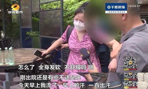 吃瓜最新事件爆料母女视频,吃瓜群众揭秘最新事件幕后真相 第2张 吃瓜最新事件爆料母女视频,吃瓜群众揭秘最新事件幕后真相 第2张