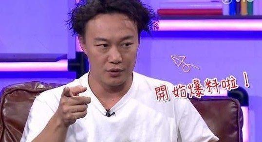 陈奕迅内部爆料视频大全,揭秘音乐人生背后的故事 第3张 陈奕迅内部爆料视频大全,揭秘音乐人生背后的故事 第3张