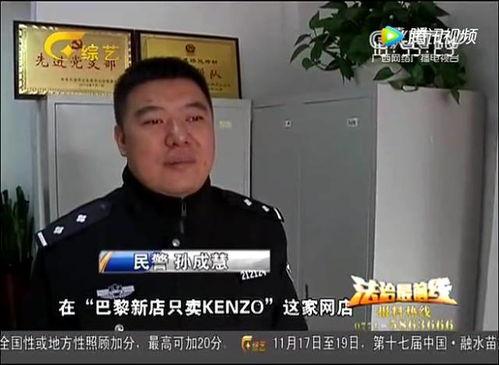 刘晶探店肇庆爆料视频,刘晶带你领略地道风味
