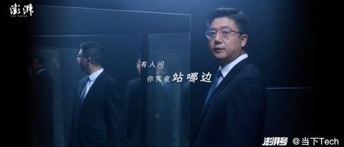 张羽医生爆料视频大全,揭秘医疗行业内幕 第3张 张羽医生爆料视频大全,揭秘医疗行业内幕 第3张