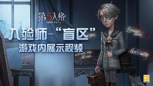 乌蛇时装爆料视频在线观看,时尚盛宴，一睹为快！