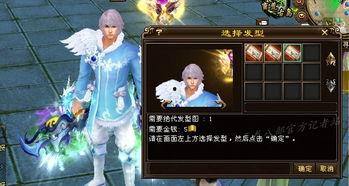 乌蛇时装爆料视频在线观看,时尚盛宴,一睹为快! 第2张 乌蛇时装爆料视频在线观看,时尚盛宴,一睹为快! 第2张