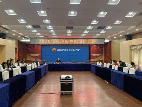 四川爆料新闻打什么电话,紧急热线电话助力真相大白 第3张 四川爆料新闻打什么电话,紧急热线电话助力真相大白 第3张