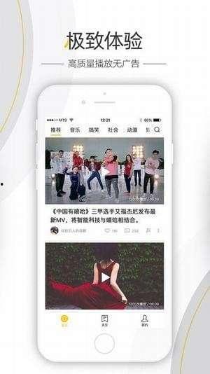 热播爆料视频大全,揭秘娱乐圈幕后真相 第3张 热播爆料视频大全,揭秘娱乐圈幕后真相 第3张