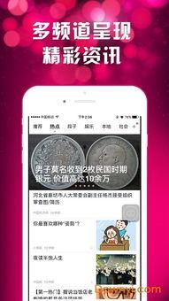 热点爆料福州最新消息今天,突发事件引发关注,详情揭晓! 第2张 热点爆料福州最新消息今天,突发事件引发关注,详情揭晓! 第2张