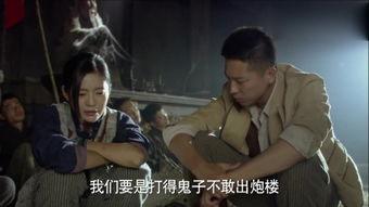 哭泣的战争在线观看,感人肺腑的战争故事在线观看 第3张 哭泣的战争在线观看,感人肺腑的战争故事在线观看 第3张