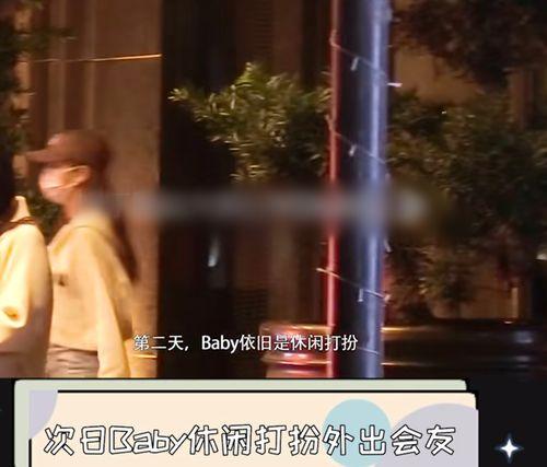 猪皮叔爆料黄晓明视频全集,黄晓明视频全集幕后真相大曝光 第2张 猪皮叔爆料黄晓明视频全集,黄晓明视频全集幕后真相大曝光 第2张