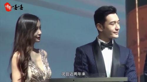 猪皮叔爆料黄晓明视频全集,黄晓明视频全集幕后真相大曝光 第3张 猪皮叔爆料黄晓明视频全集,黄晓明视频全集幕后真相大曝光 第3张