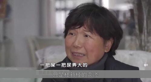 十三妹舅舅爆料视频大全,揭秘背后惊人真相 第2张 十三妹舅舅爆料视频大全,揭秘背后惊人真相 第2张