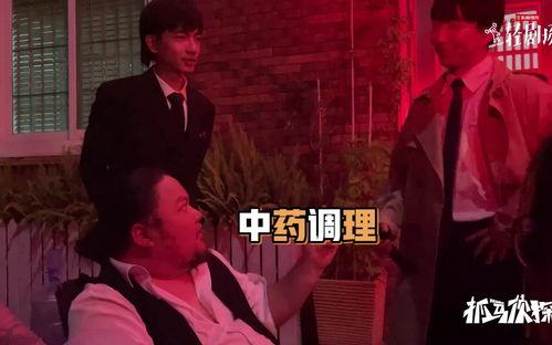 十三妹舅舅爆料视频大全,揭秘背后惊人真相 第3张 十三妹舅舅爆料视频大全,揭秘背后惊人真相 第3张