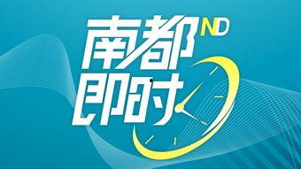 华晟股东爆料最新消息,最新内幕消息曝光,公司动态引发市场热议 第2张 华晟股东爆料最新消息,最新内幕消息曝光,公司动态引发市场热议 第2张